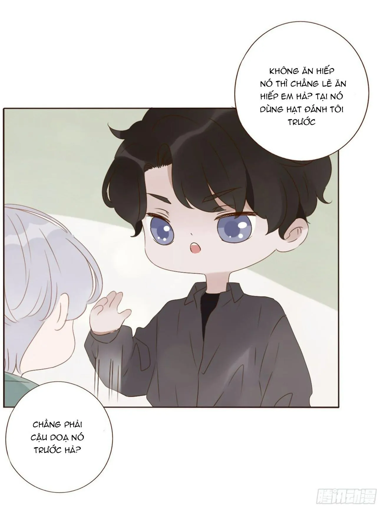 Ủng Nhiên Nhập Hoài Chapter 19 Trang 5