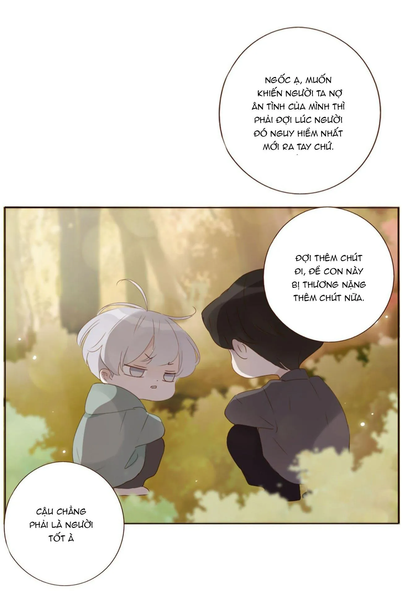 Ủng Nhiên Nhập Hoài Chapter 19 Trang 19