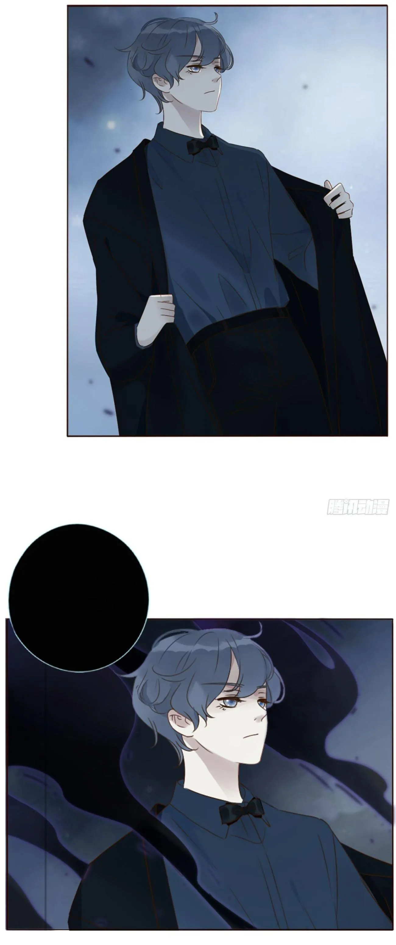 Ủng Nhiên Nhập Hoài Chapter 19 Trang 28