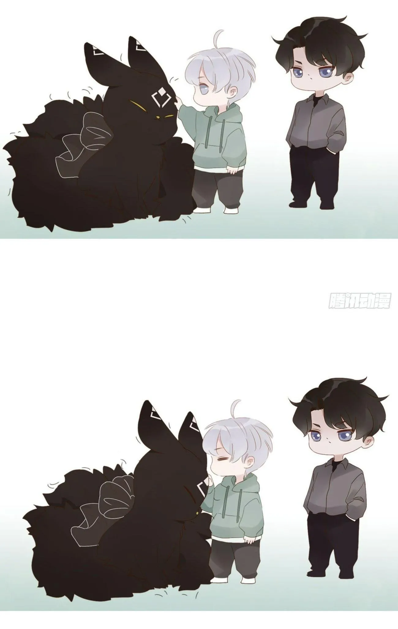 Ủng Nhiên Nhập Hoài Chapter 19 Trang 33