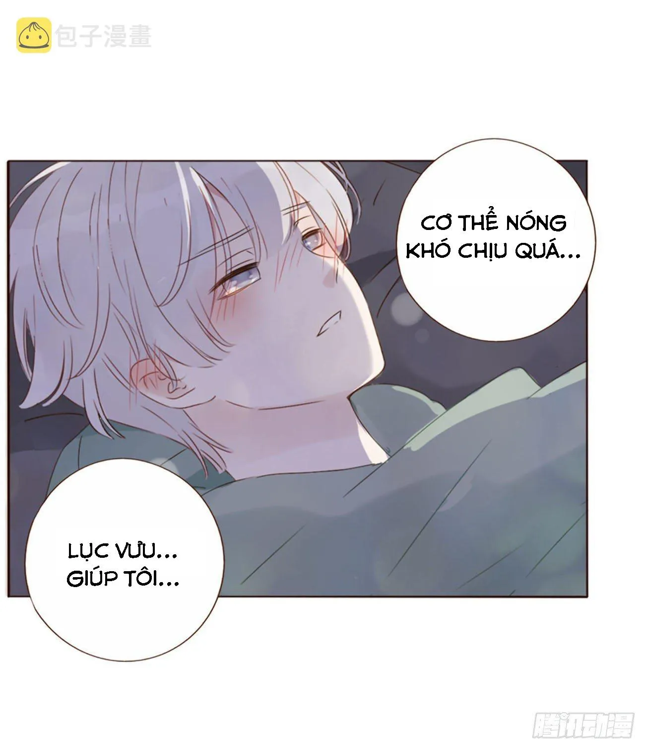 Ủng Nhiên Nhập Hoài Chapter 21 Trang 24