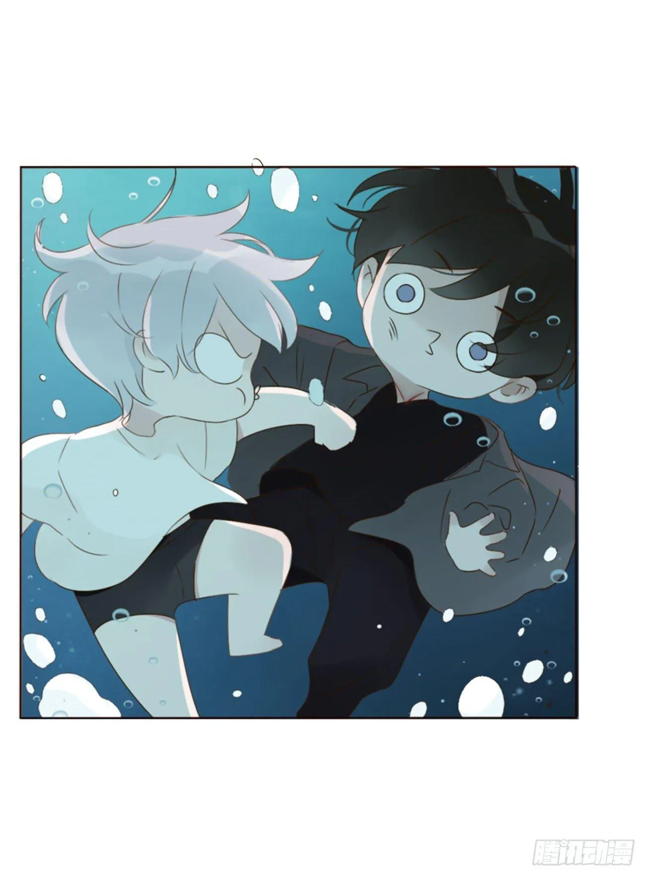 Ủng Nhiên Nhập Hoài Chapter 21 Trang 40