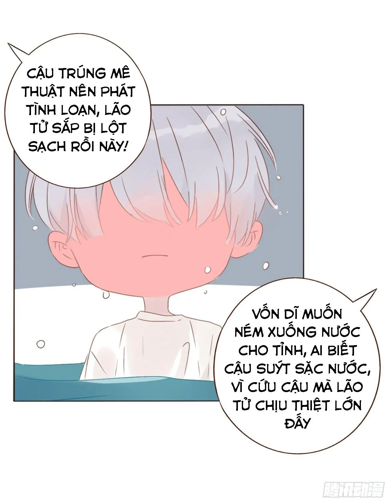 Ủng Nhiên Nhập Hoài Chapter 21 Trang 46