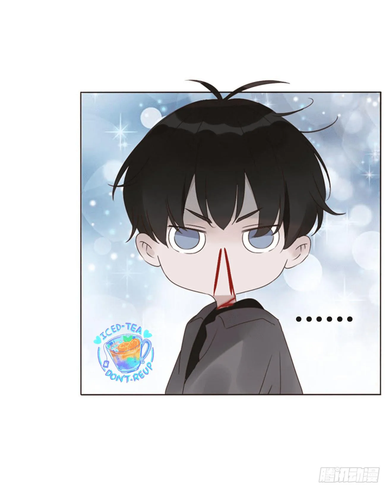 Ủng Nhiên Nhập Hoài Chapter 22 Trang 7