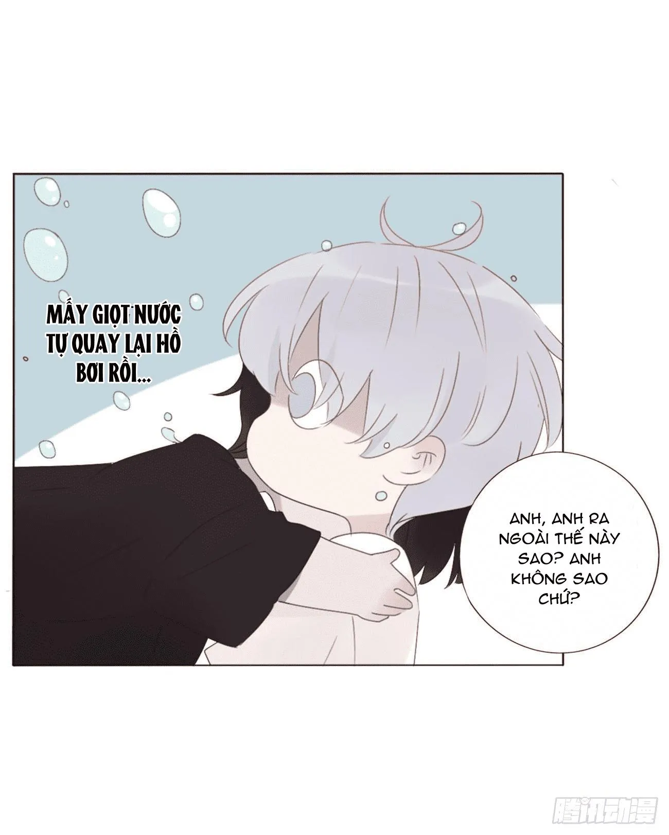 Ủng Nhiên Nhập Hoài Chapter 22 Trang 38