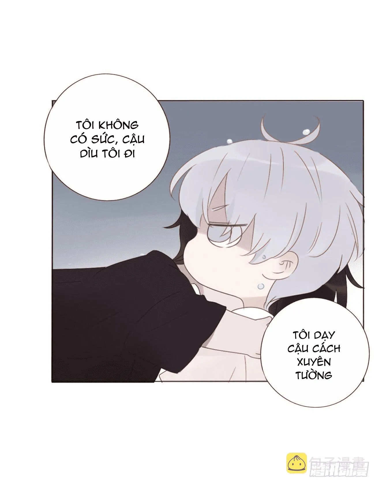 Ủng Nhiên Nhập Hoài Chapter 22 Trang 41