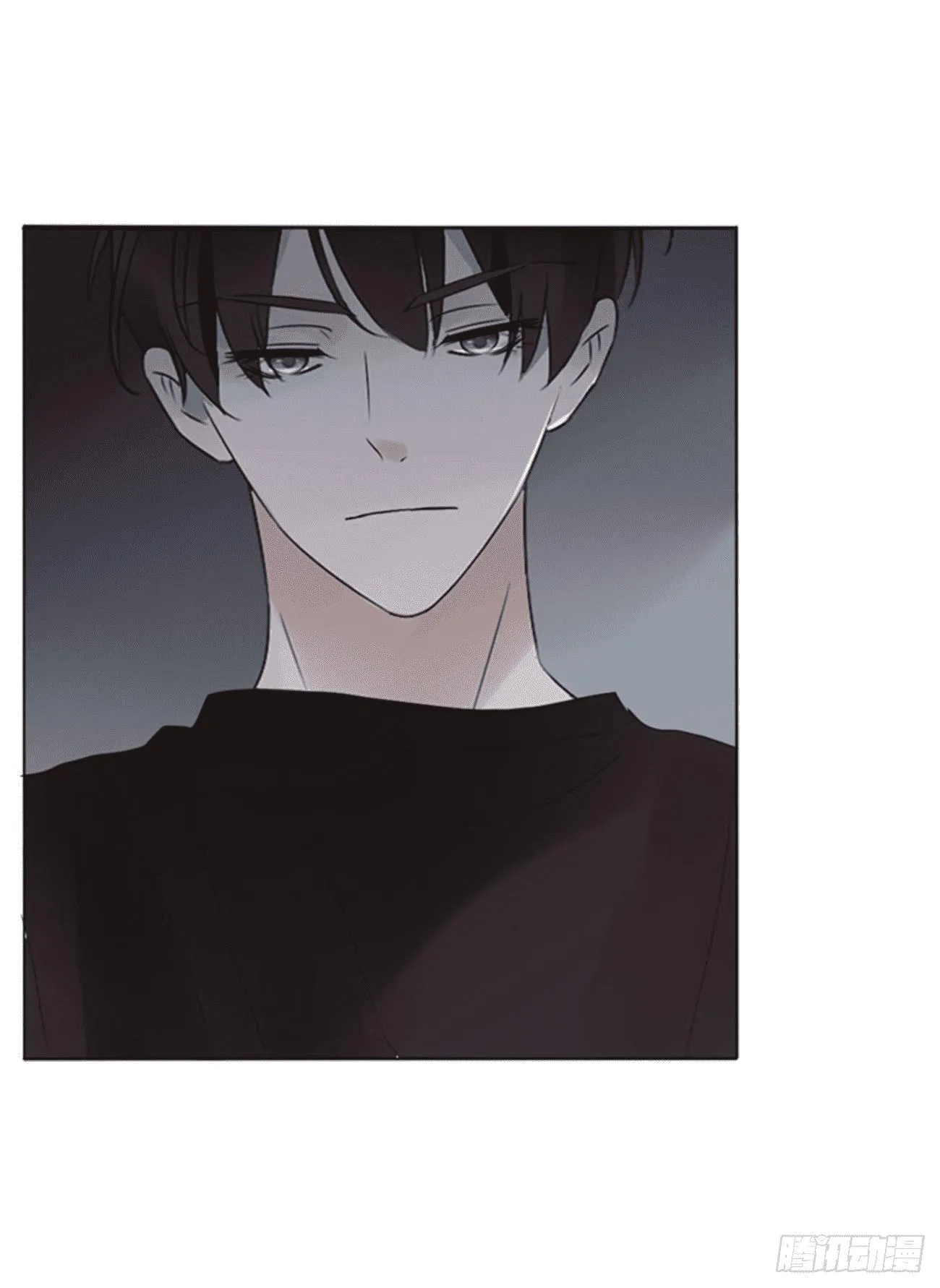 Ủng Nhiên Nhập Hoài Chapter 22 Trang 50