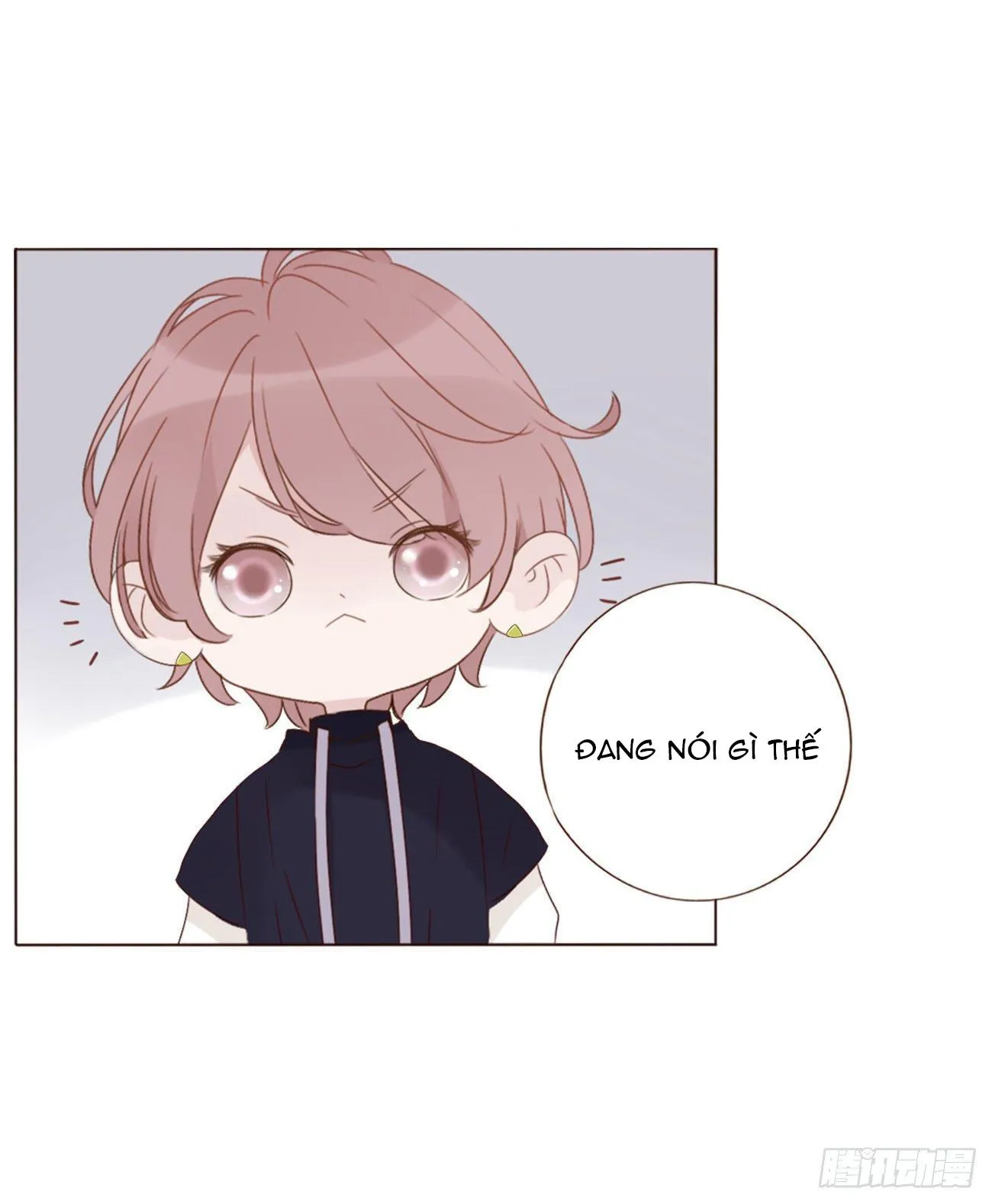 Ủng Nhiên Nhập Hoài Chapter 23 Trang 11