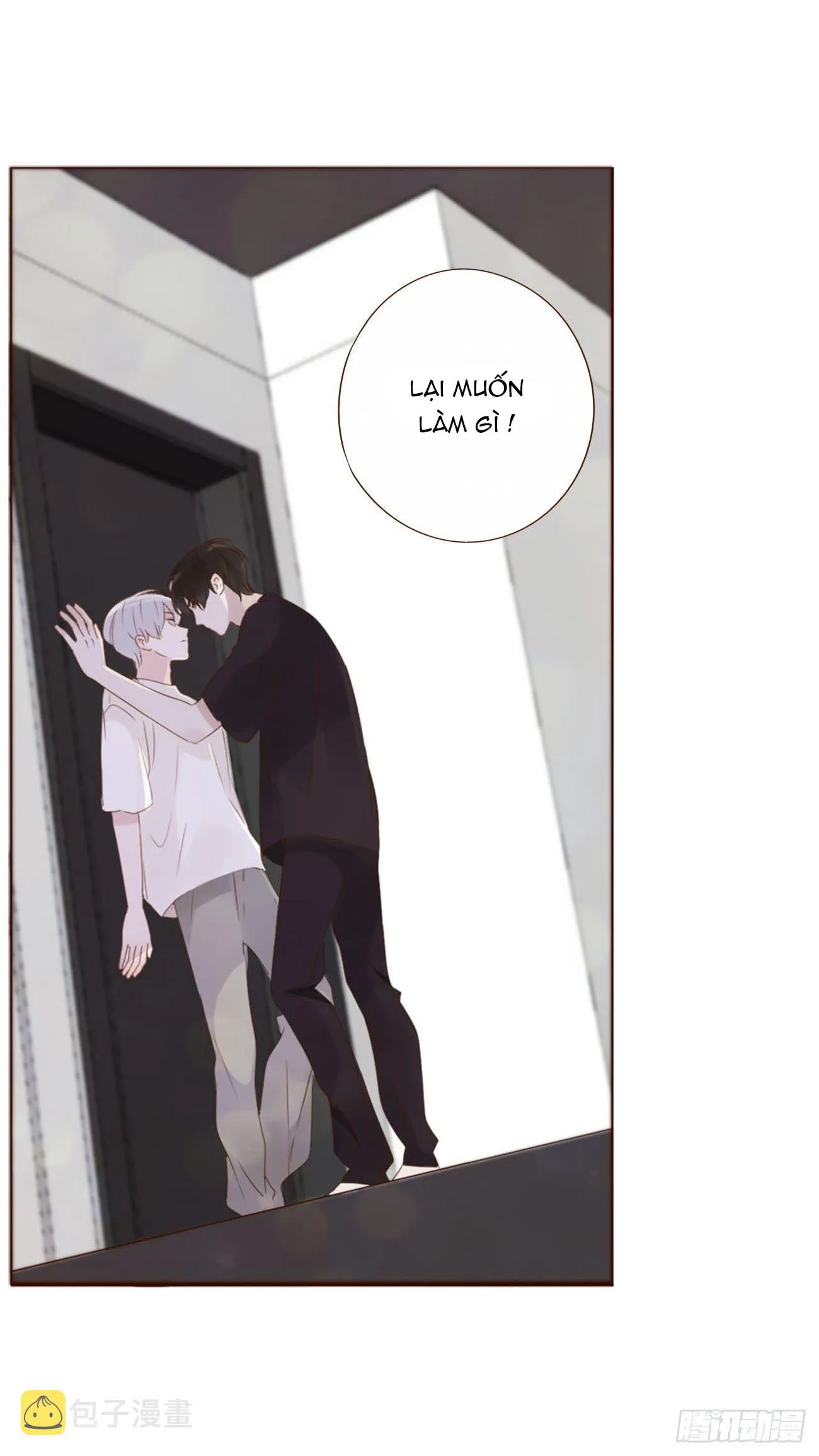 Ủng Nhiên Nhập Hoài Chapter 23 Trang 17