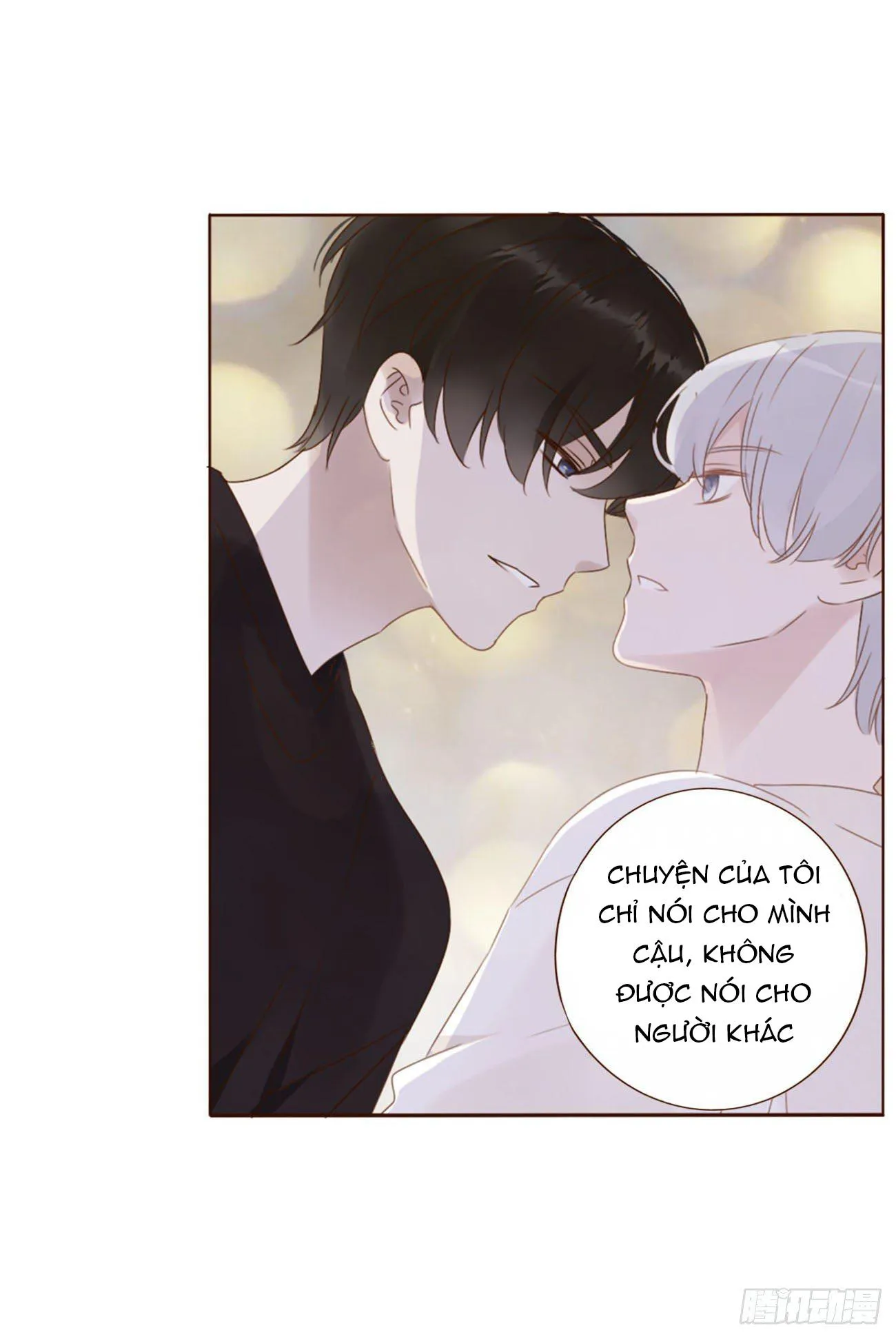 Ủng Nhiên Nhập Hoài Chapter 23 Trang 18