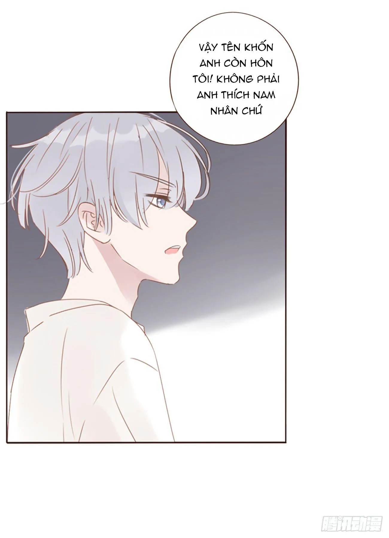 Ủng Nhiên Nhập Hoài Chapter 23 Trang 27