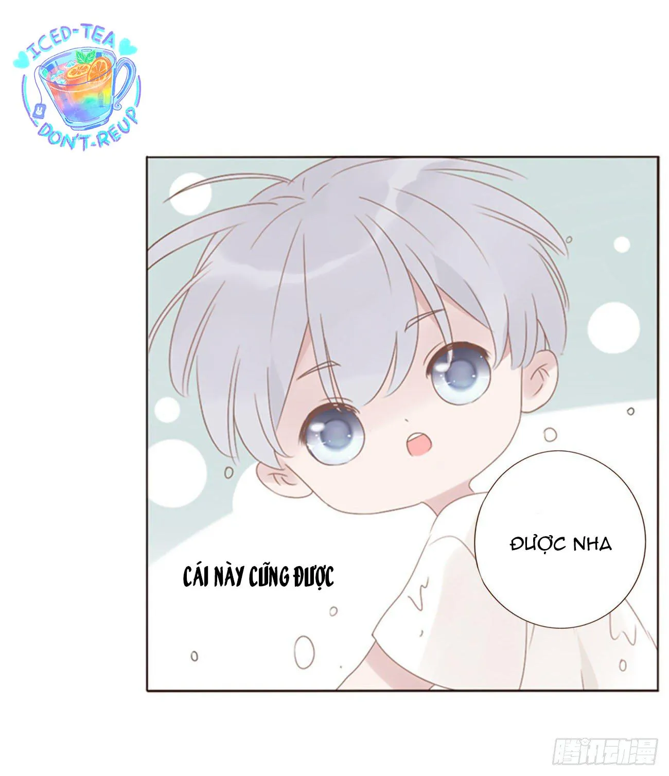 Ủng Nhiên Nhập Hoài Chapter 23 Trang 38