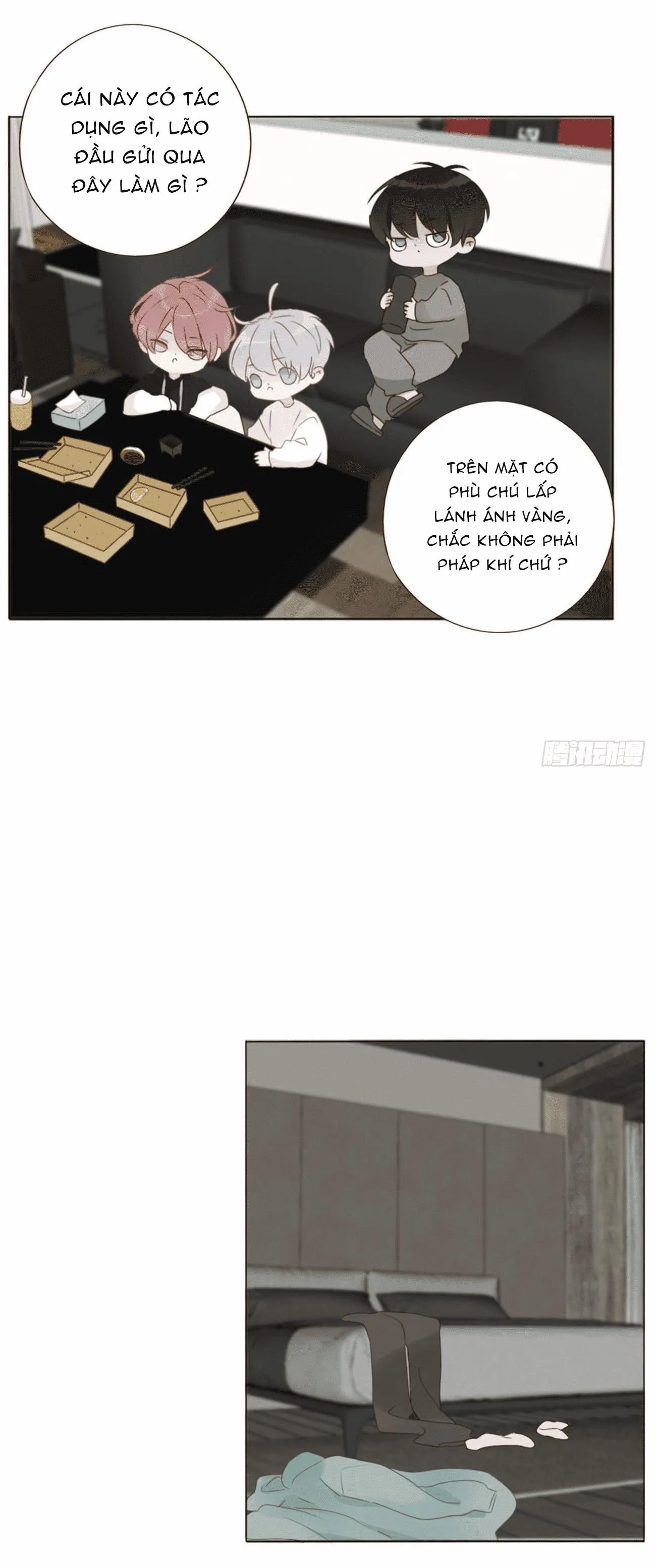 Ủng Nhiên Nhập Hoài Chapter 24 Trang 4