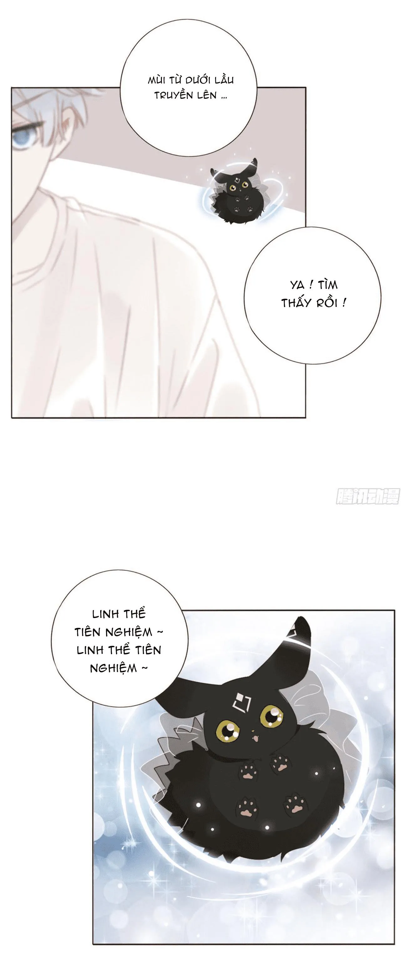 Ủng Nhiên Nhập Hoài Chapter 24 Trang 6