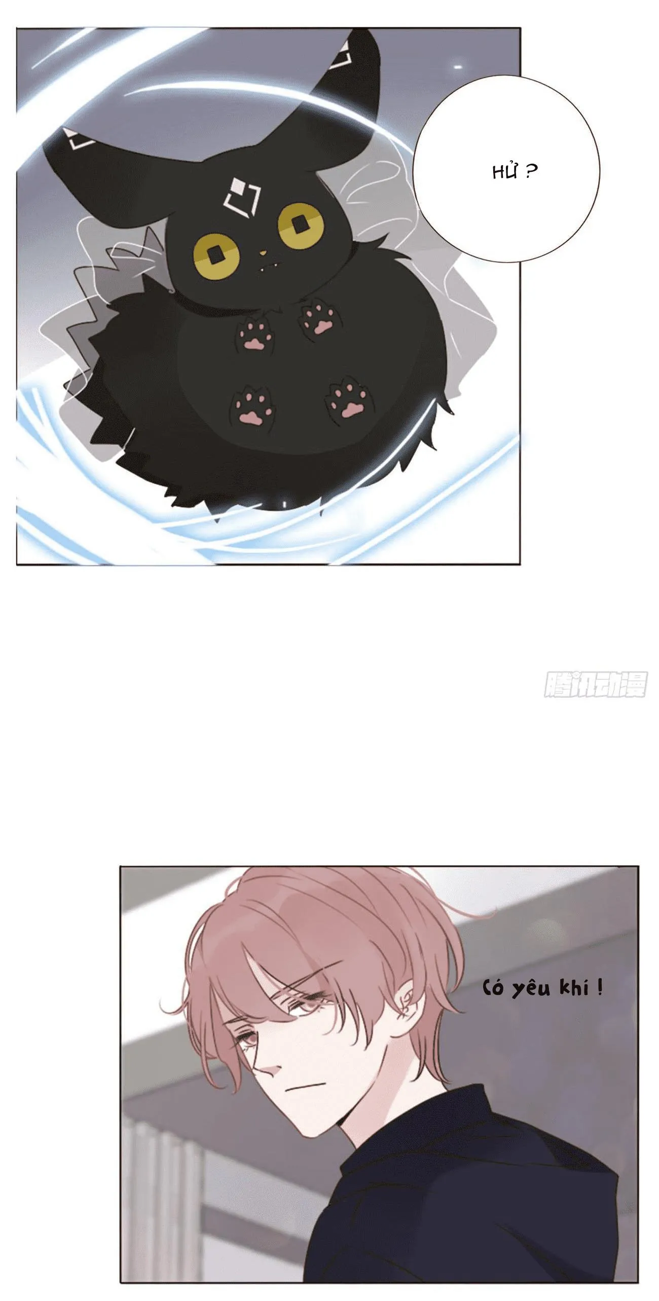 Ủng Nhiên Nhập Hoài Chapter 24 Trang 7