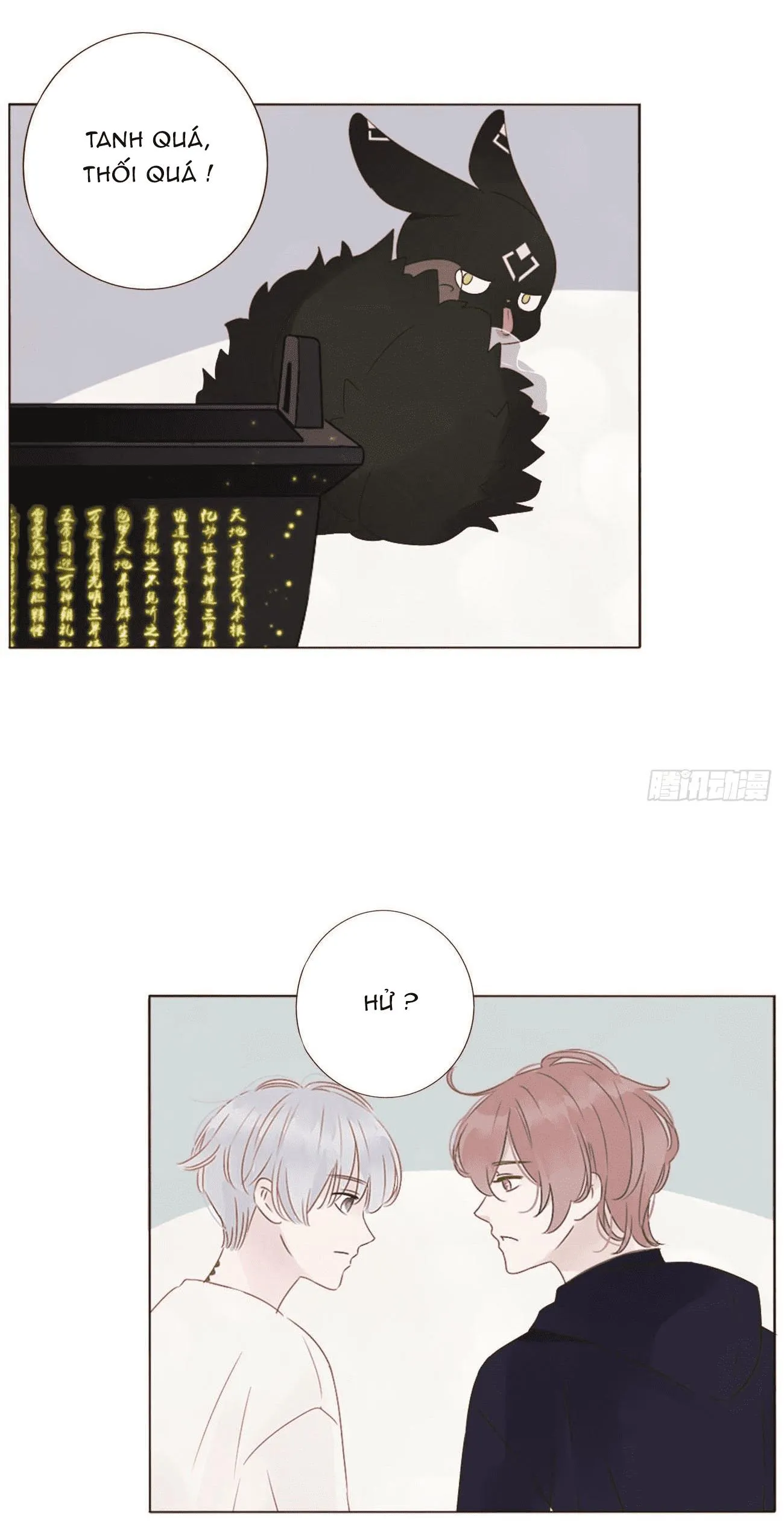 Ủng Nhiên Nhập Hoài Chapter 24 Trang 9