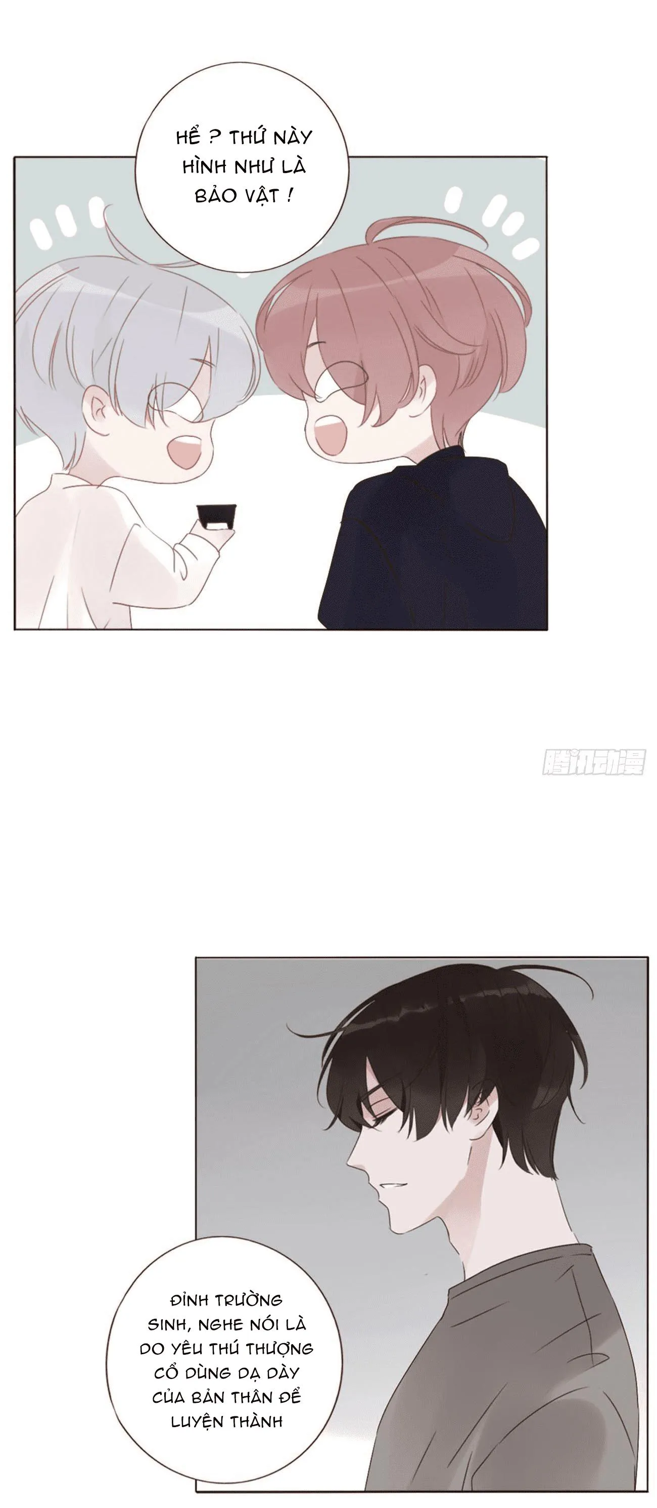 Ủng Nhiên Nhập Hoài Chapter 24 Trang 11