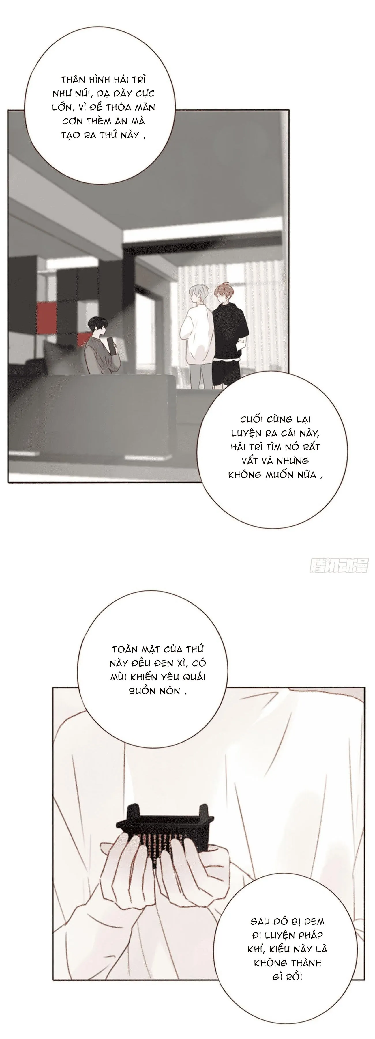 Ủng Nhiên Nhập Hoài Chapter 24 Trang 12