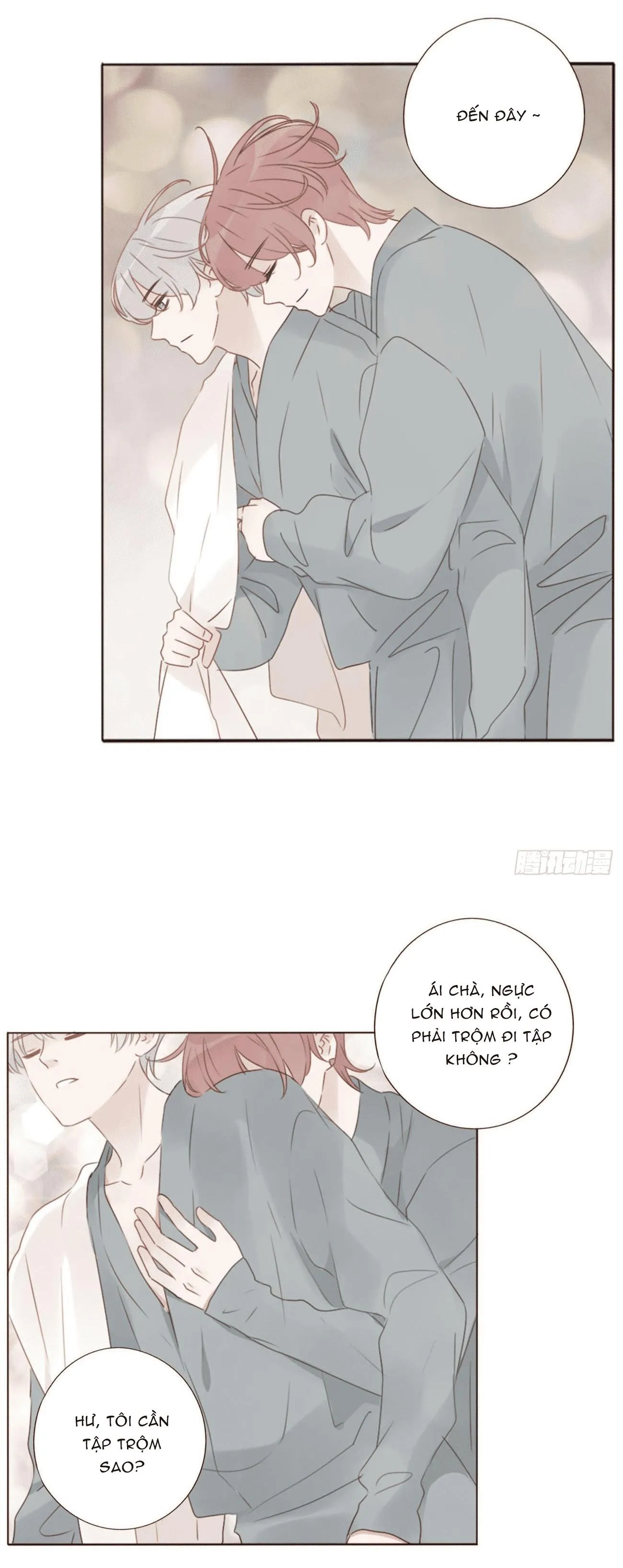 Ủng Nhiên Nhập Hoài Chapter 24 Trang 17