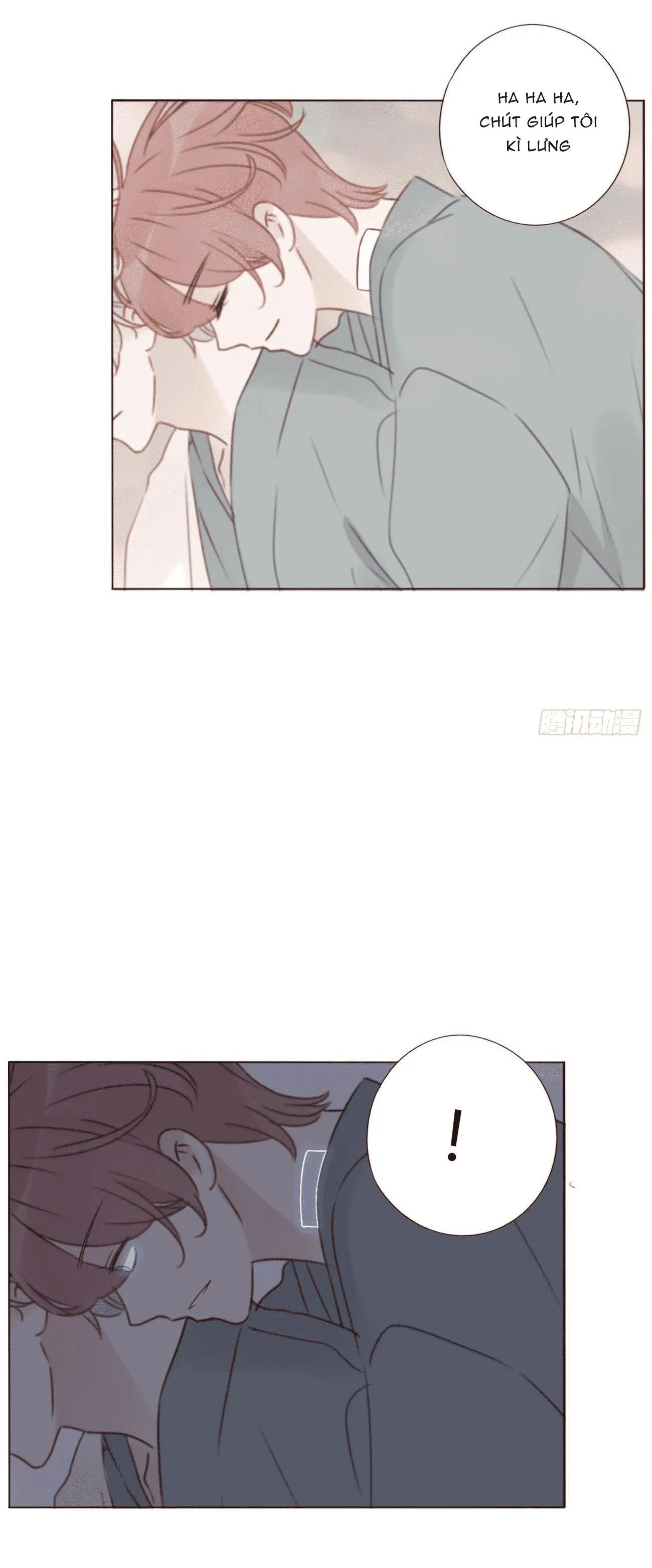 Ủng Nhiên Nhập Hoài Chapter 24 Trang 18