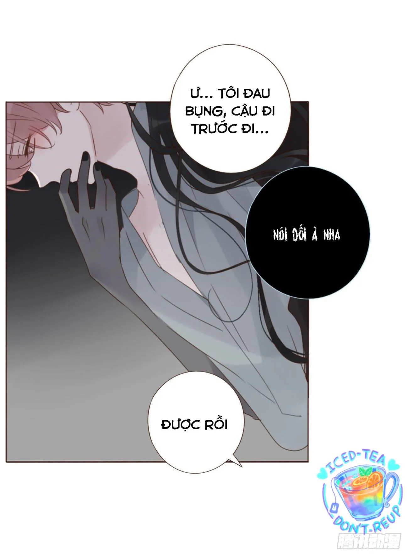 Ủng Nhiên Nhập Hoài Chapter 25 Trang 3