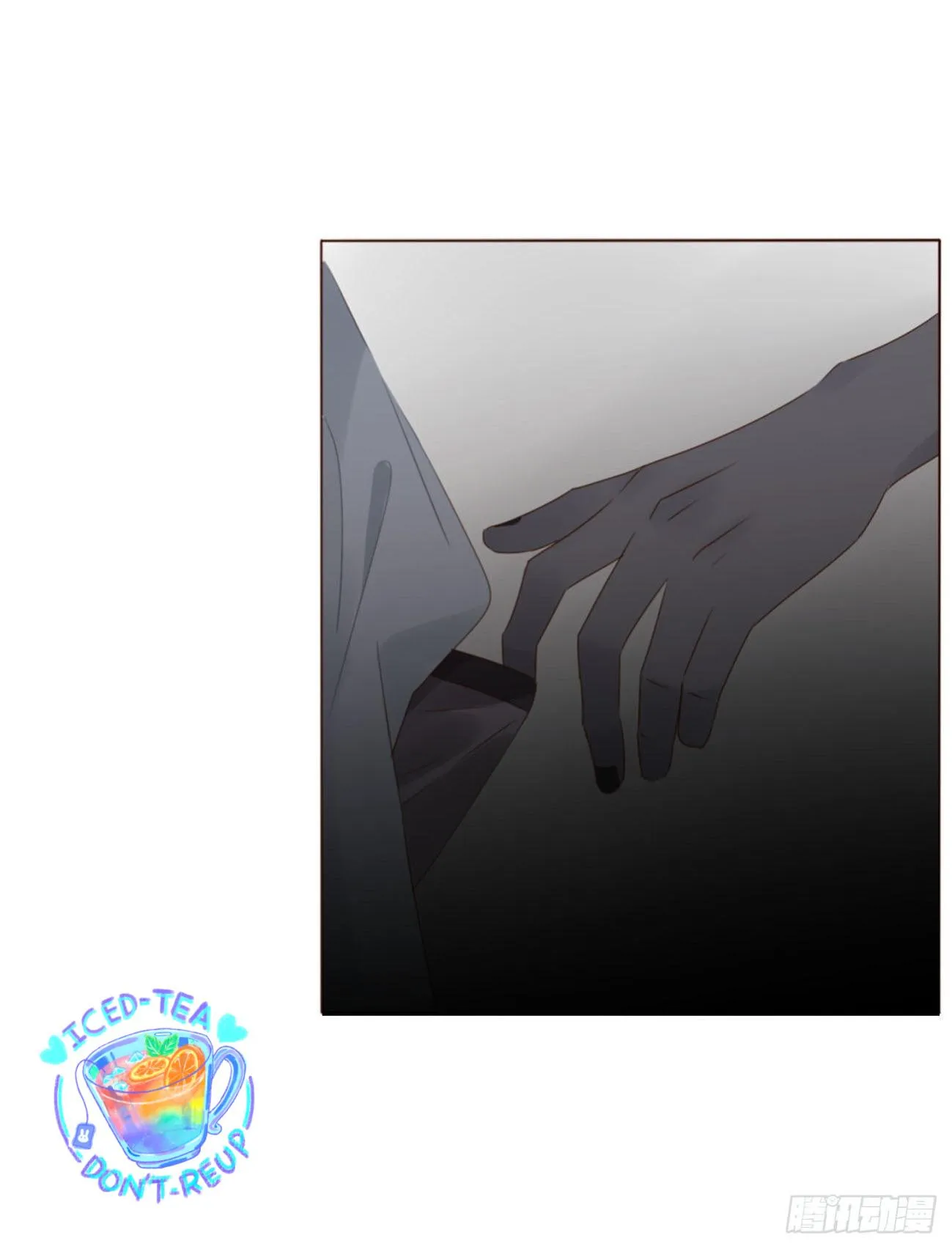 Ủng Nhiên Nhập Hoài Chapter 25 Trang 4