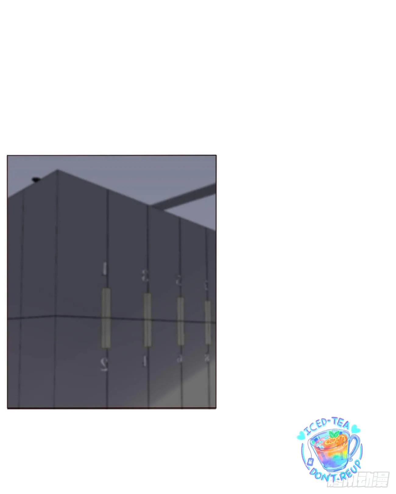 Ủng Nhiên Nhập Hoài Chapter 25 Trang 15