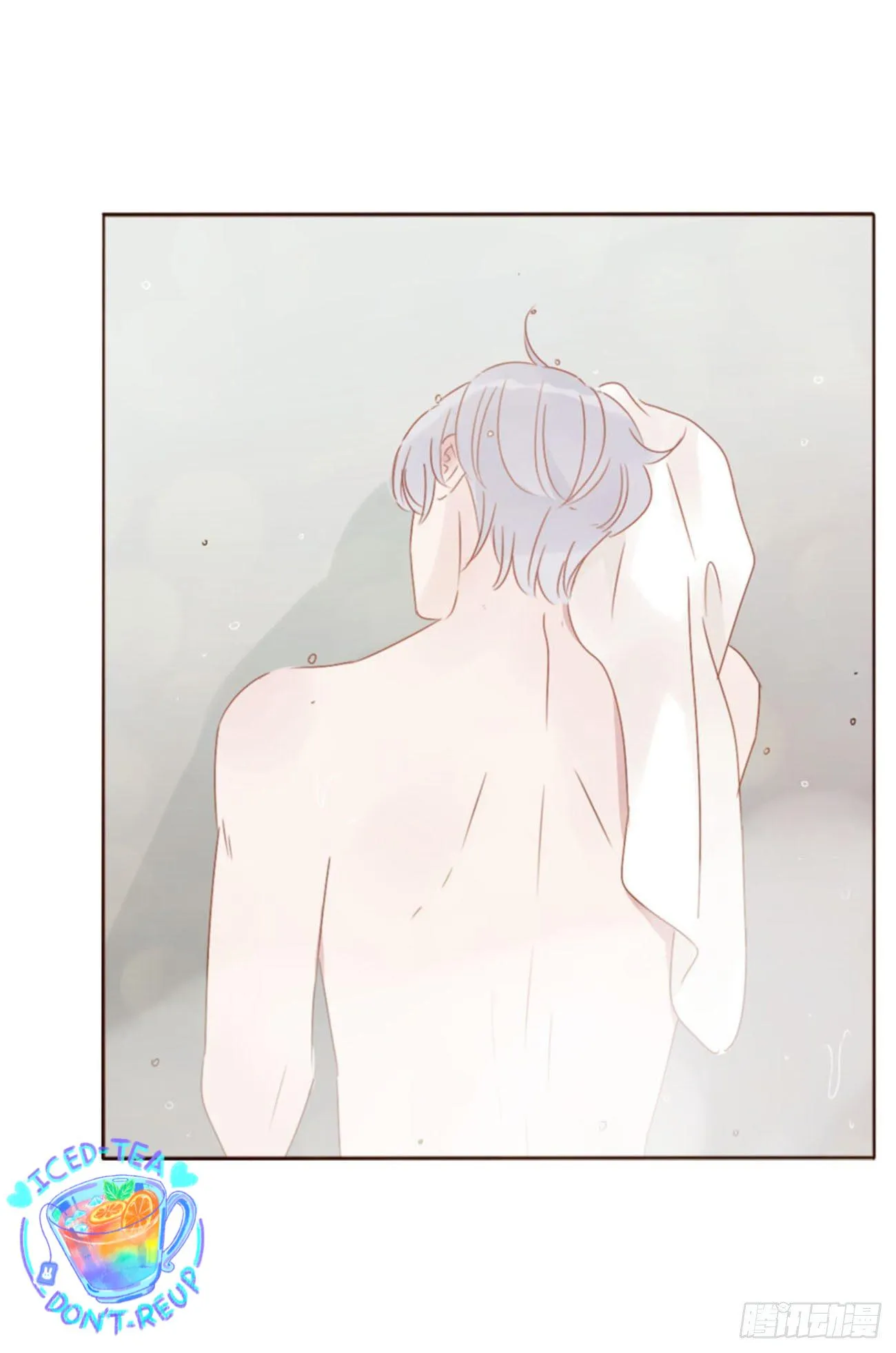 Ủng Nhiên Nhập Hoài Chapter 25 Trang 26