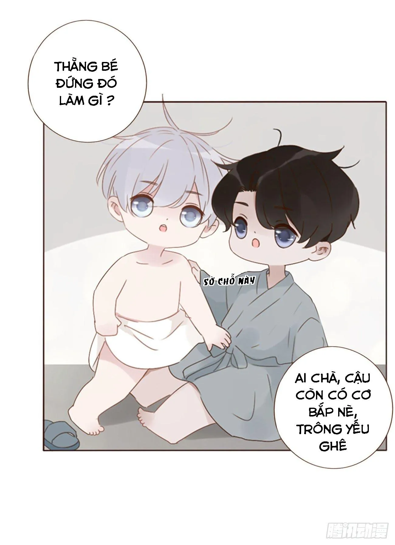 Ủng Nhiên Nhập Hoài Chapter 26 Trang 10