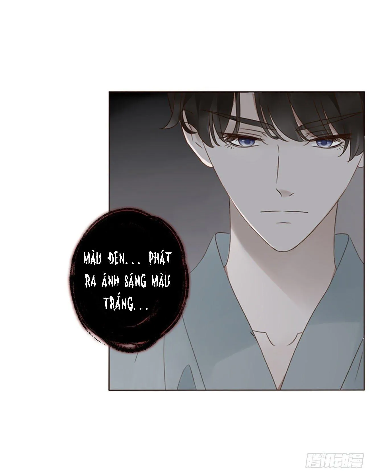 Ủng Nhiên Nhập Hoài Chapter 26 Trang 18