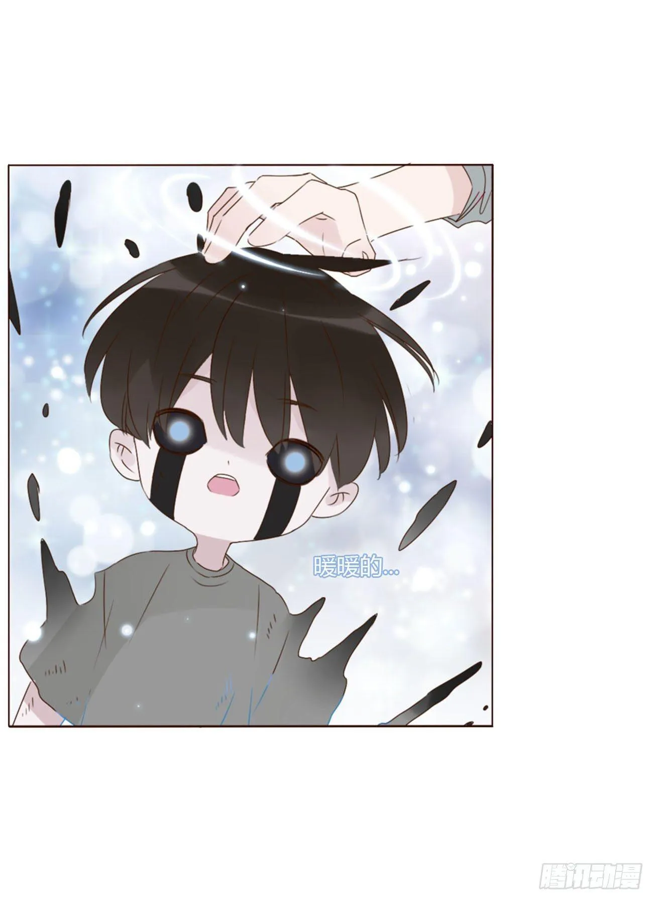 Ủng Nhiên Nhập Hoài Chapter 26 Trang 28