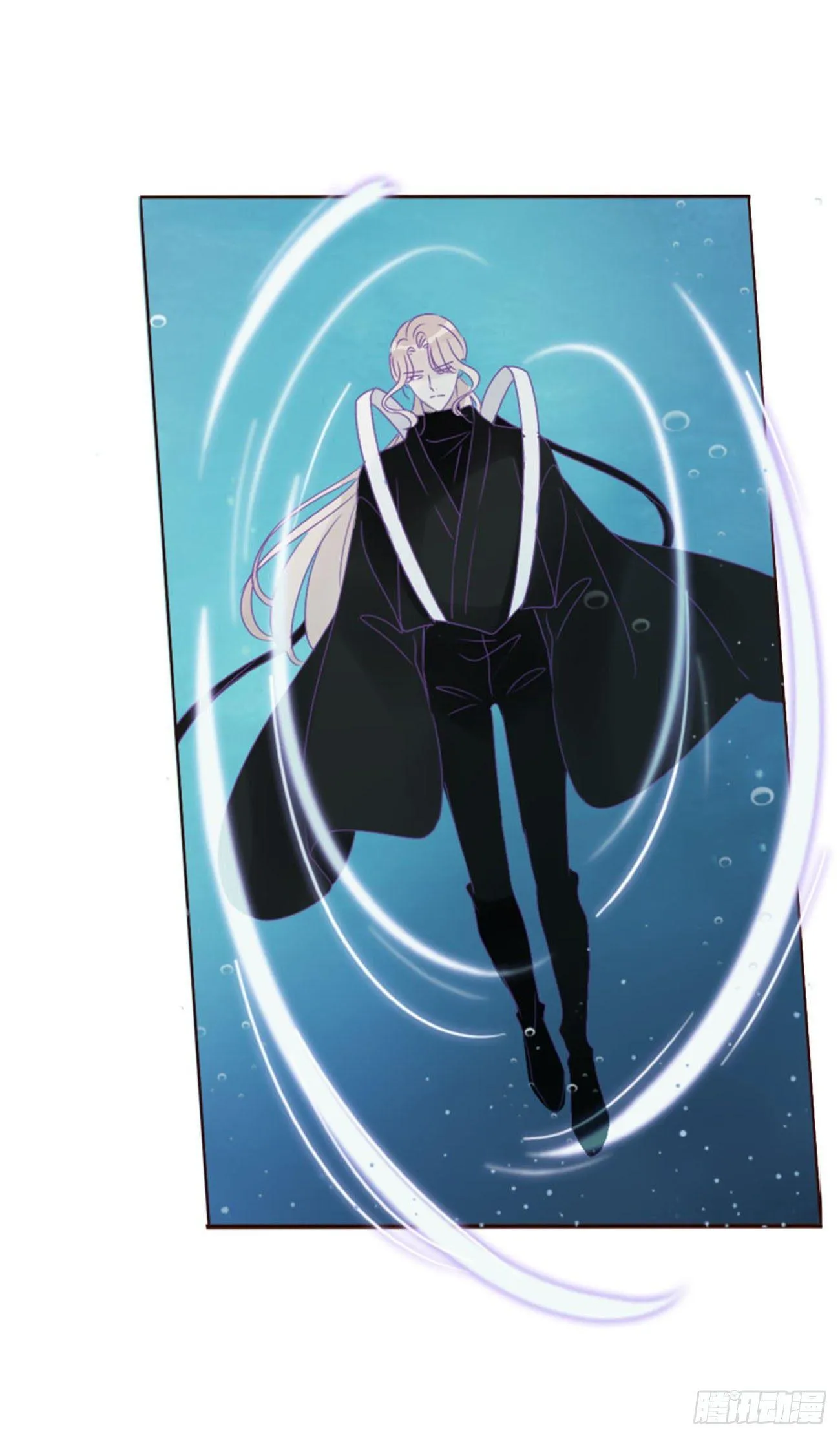 Ủng Nhiên Nhập Hoài Chapter 27 Trang 6