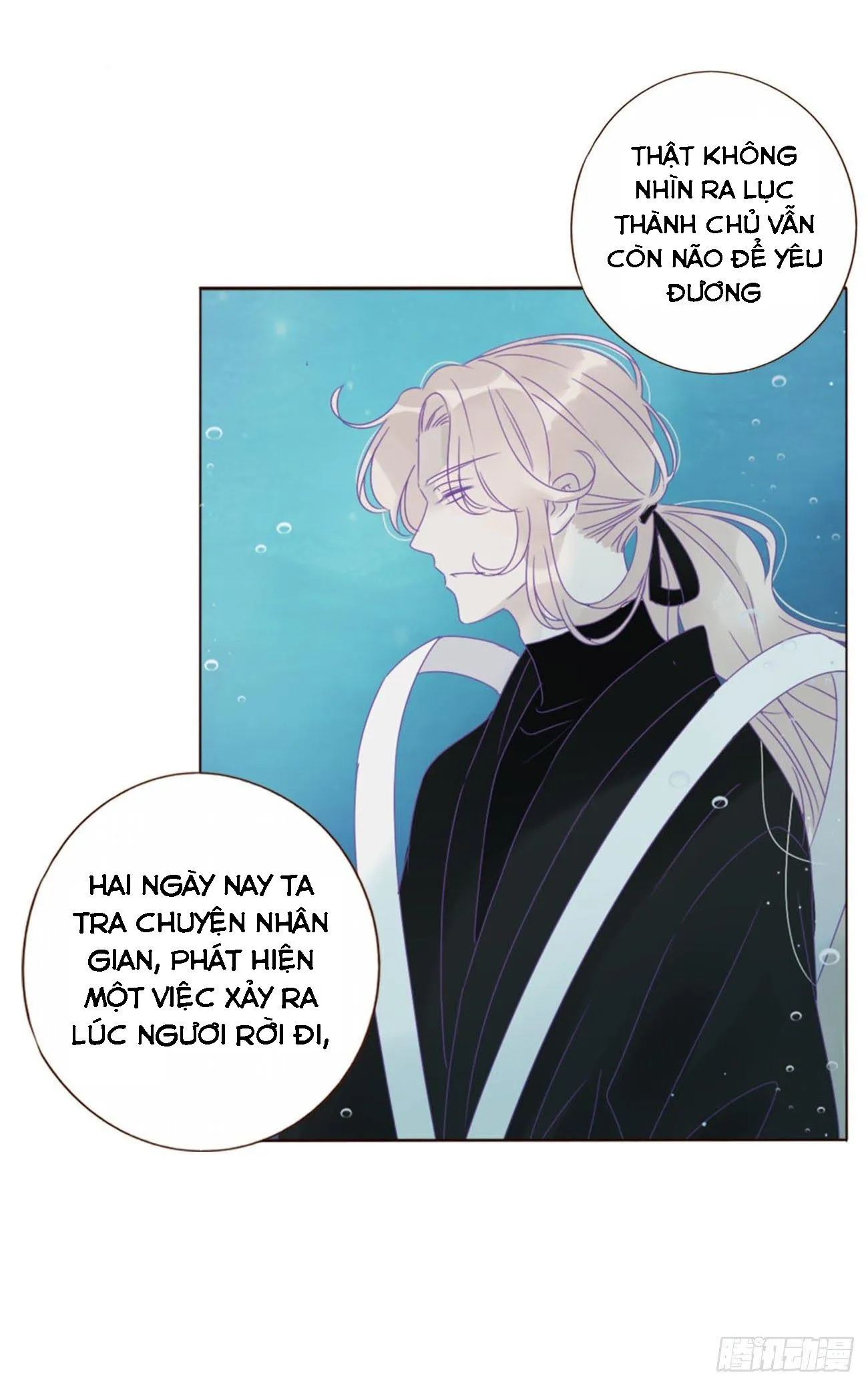 Ủng Nhiên Nhập Hoài Chapter 27 Trang 10