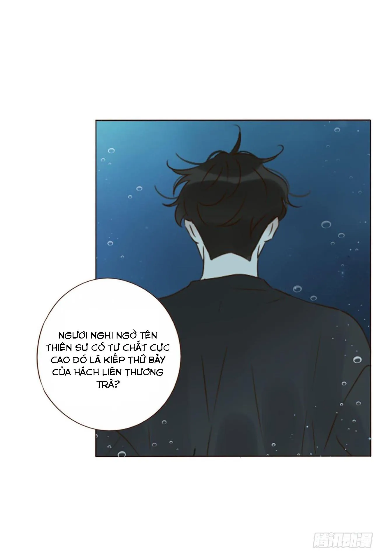 Ủng Nhiên Nhập Hoài Chapter 27 Trang 14