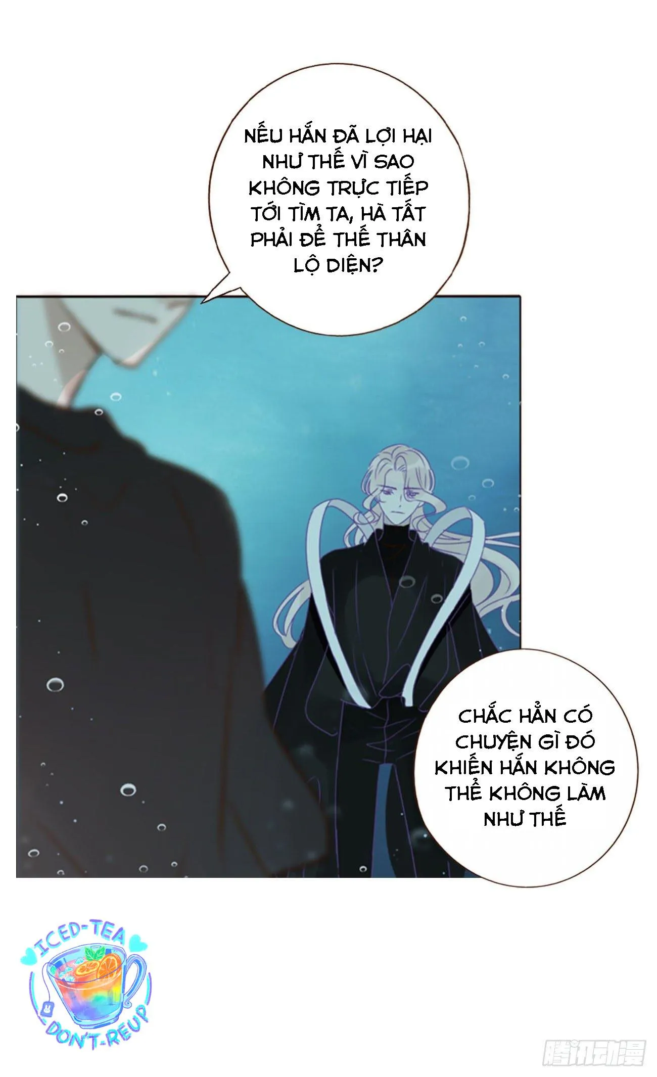 Ủng Nhiên Nhập Hoài Chapter 27 Trang 17