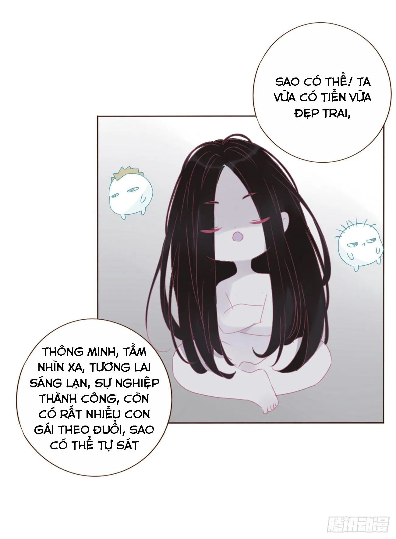 Ủng Nhiên Nhập Hoài Chapter 27 Trang 24