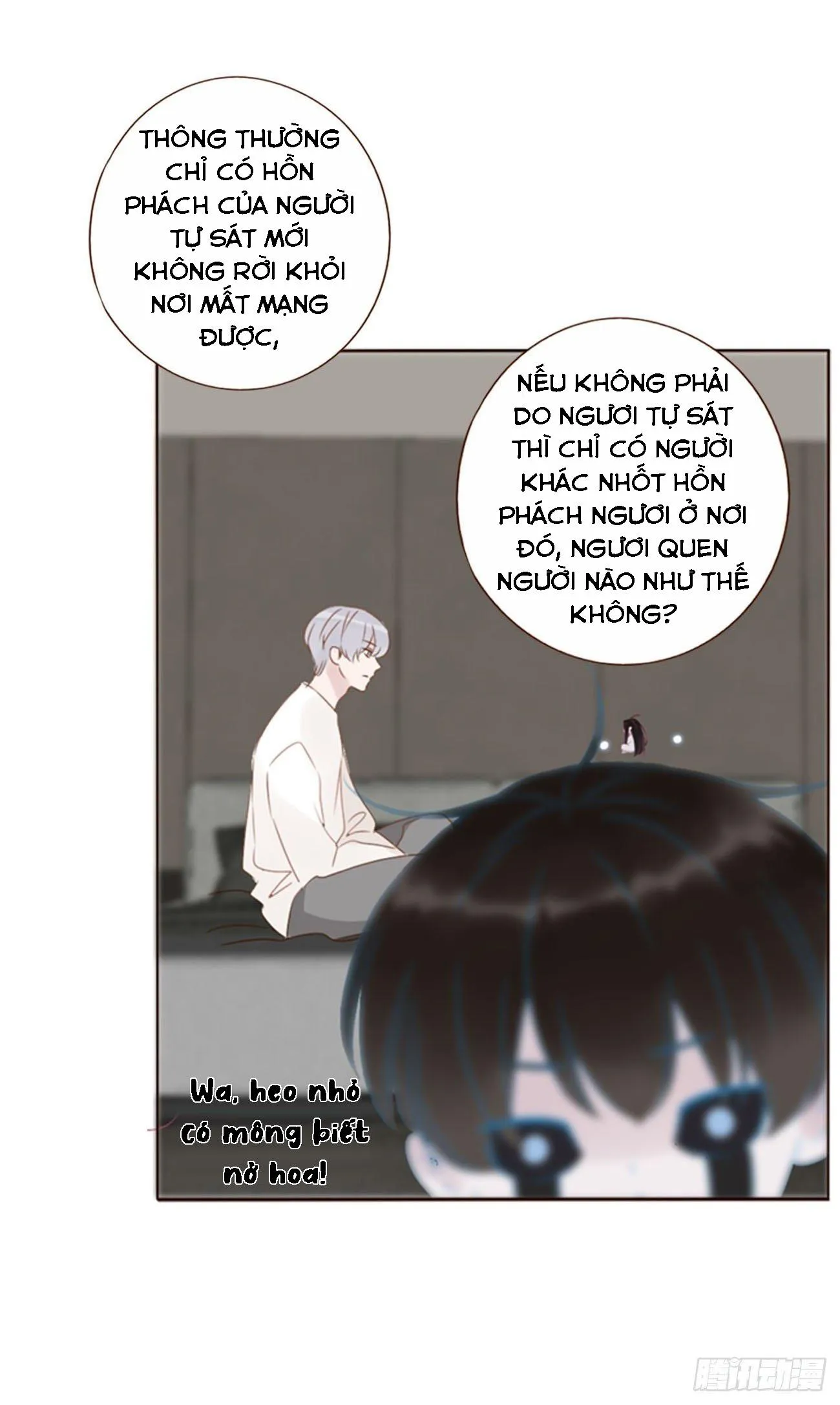 Ủng Nhiên Nhập Hoài Chapter 27 Trang 28