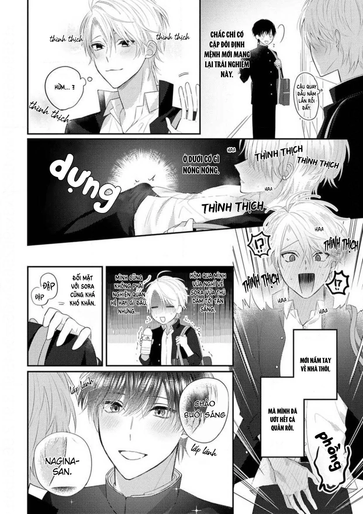 Không thể chông chờ vào định mệnh Chapter 2 Trang 3