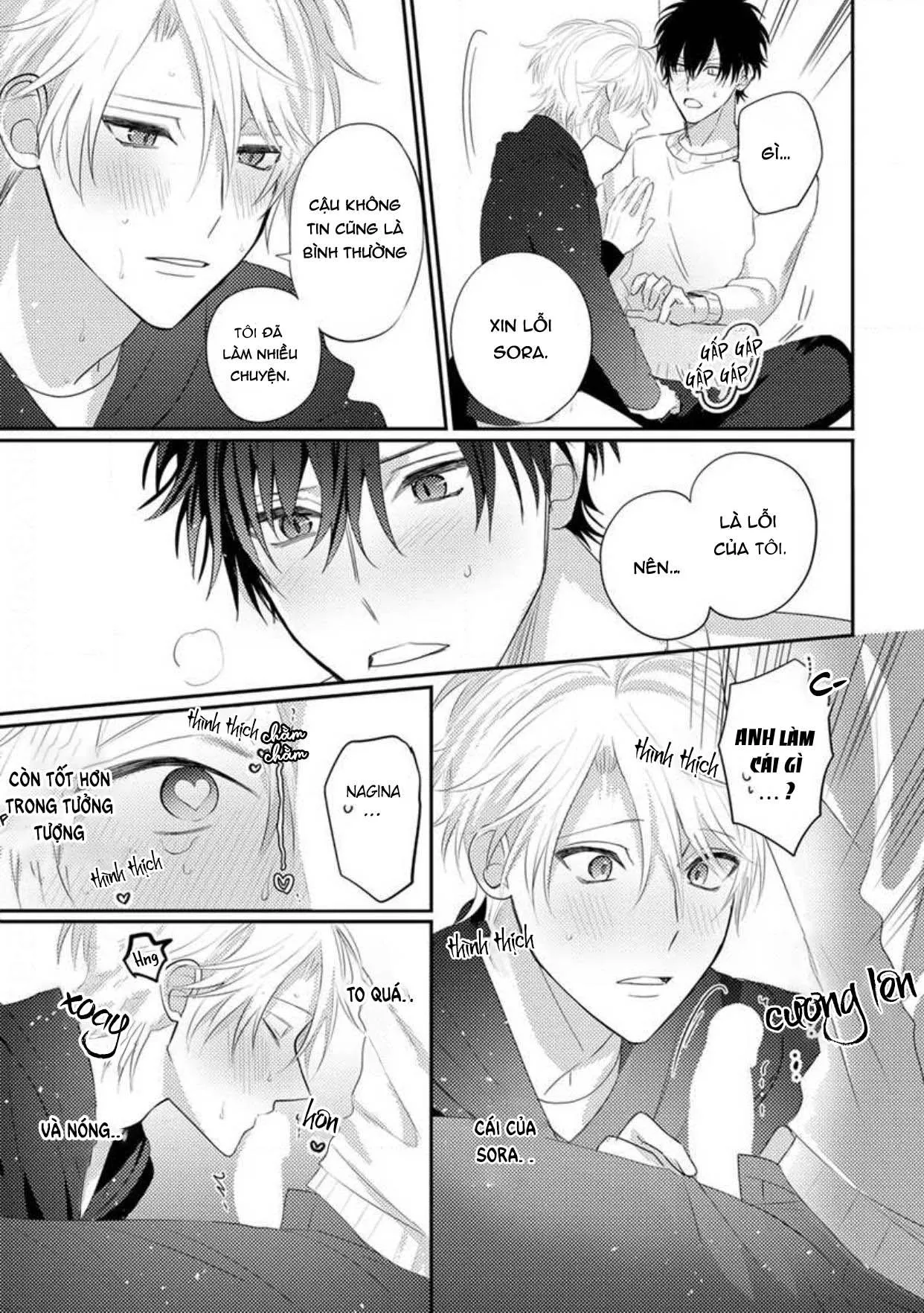 Không thể chông chờ vào định mệnh Chapter 2 Trang 23