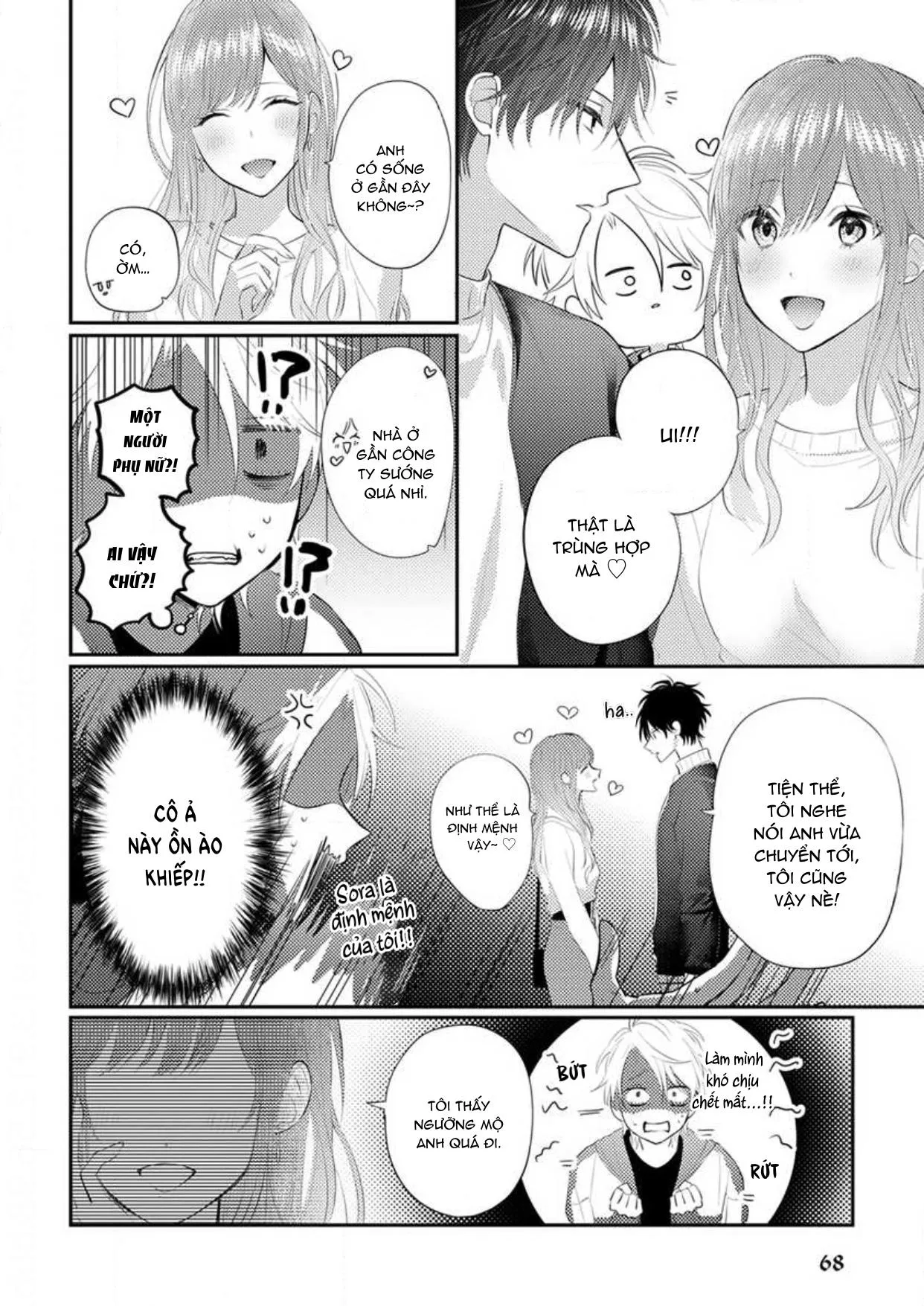 Không thể chông chờ vào định mệnh Chapter 3 Trang 8