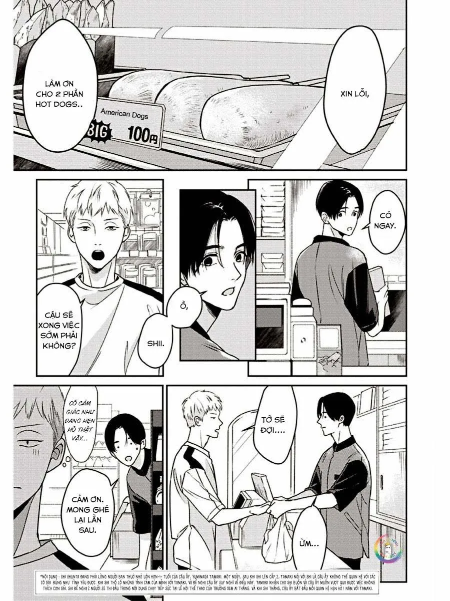 (END) Usagi no Mori Chapter 6 Trang 16