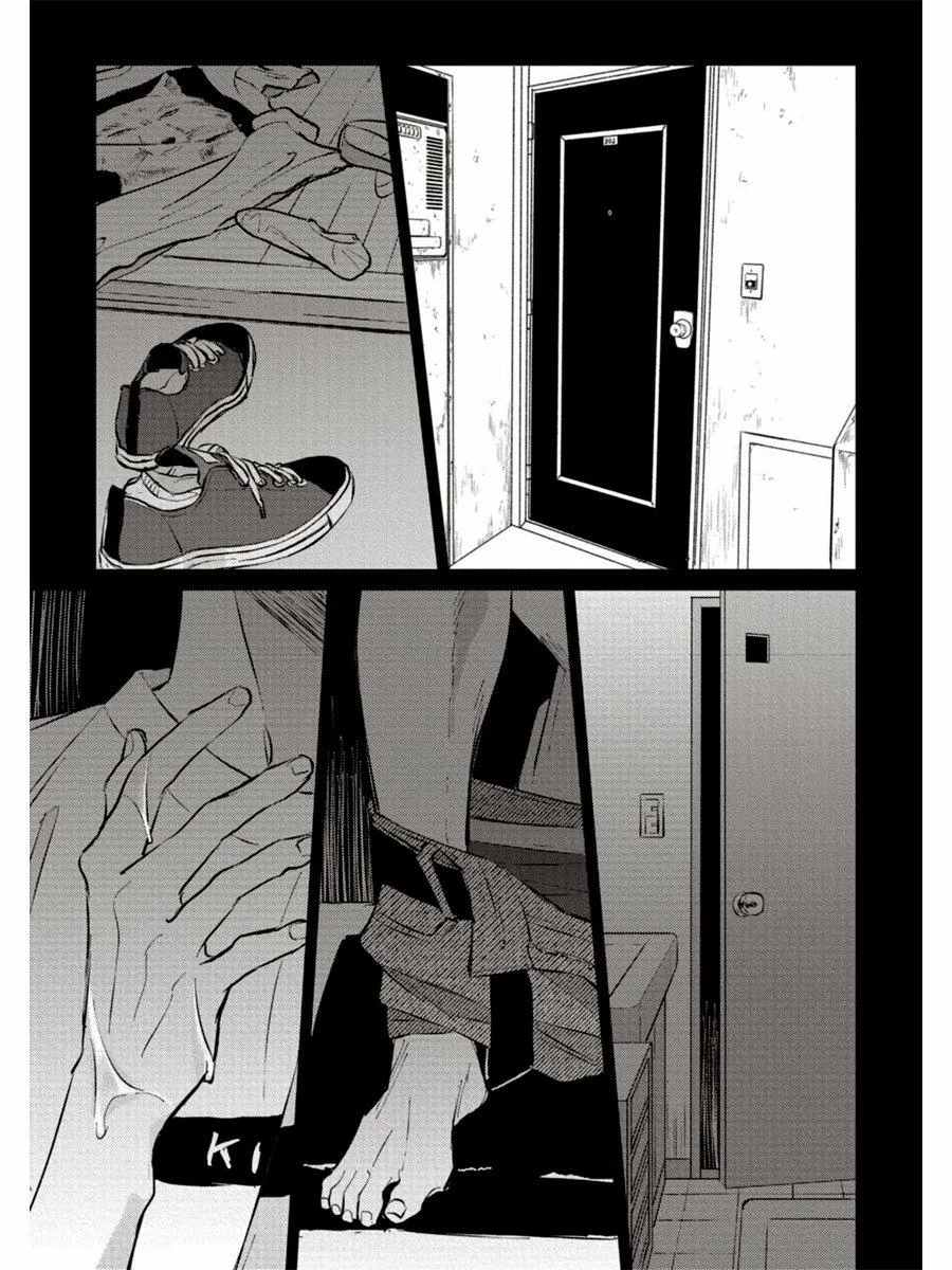 (END) Usagi no Mori Chapter 8 Trang 31