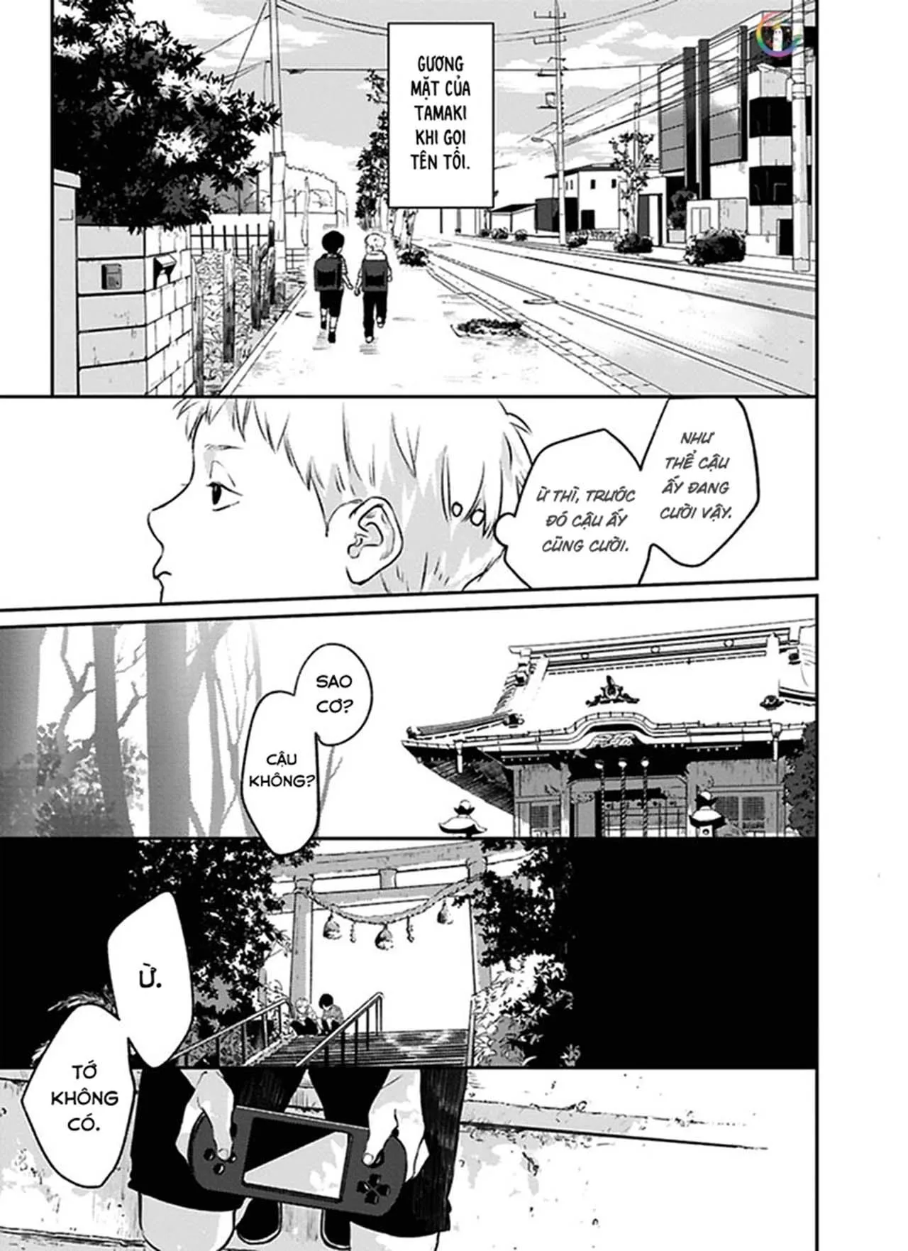 (END) Usagi no Mori Chapter 1 Trang 6