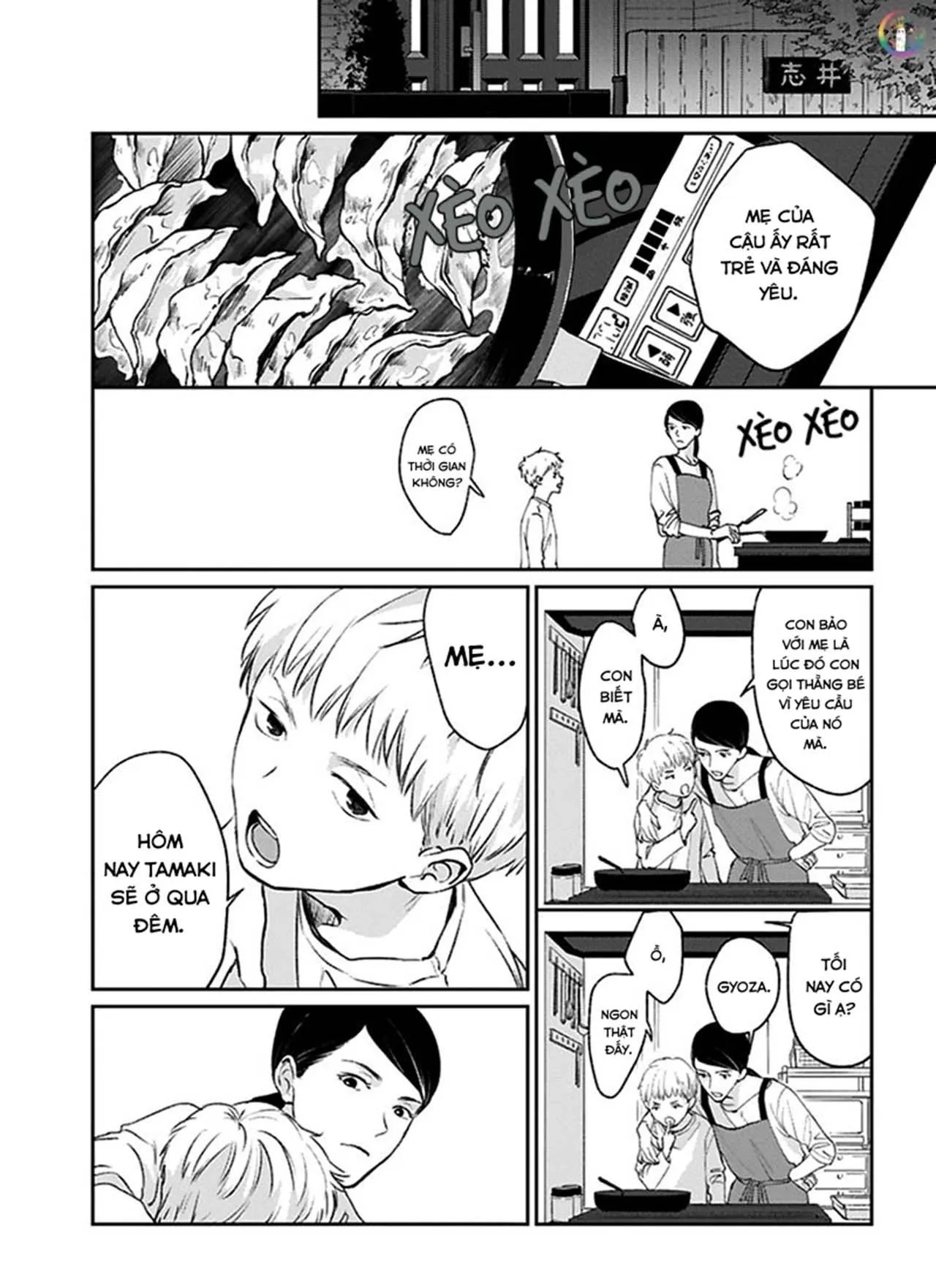 (END) Usagi no Mori Chapter 1 Trang 17