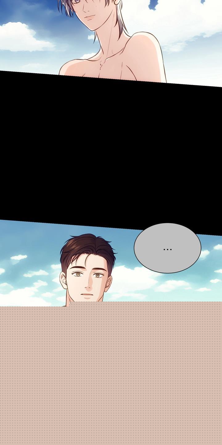 VÀ RỒI NGƯỜI CÁ ĐÃ BIẾN MẤT Chapter 3 Trang 21