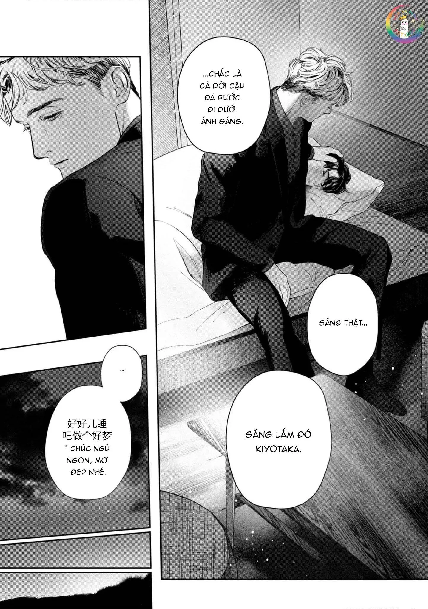 Vầng Dương (END) Chapter 3 Trang 32