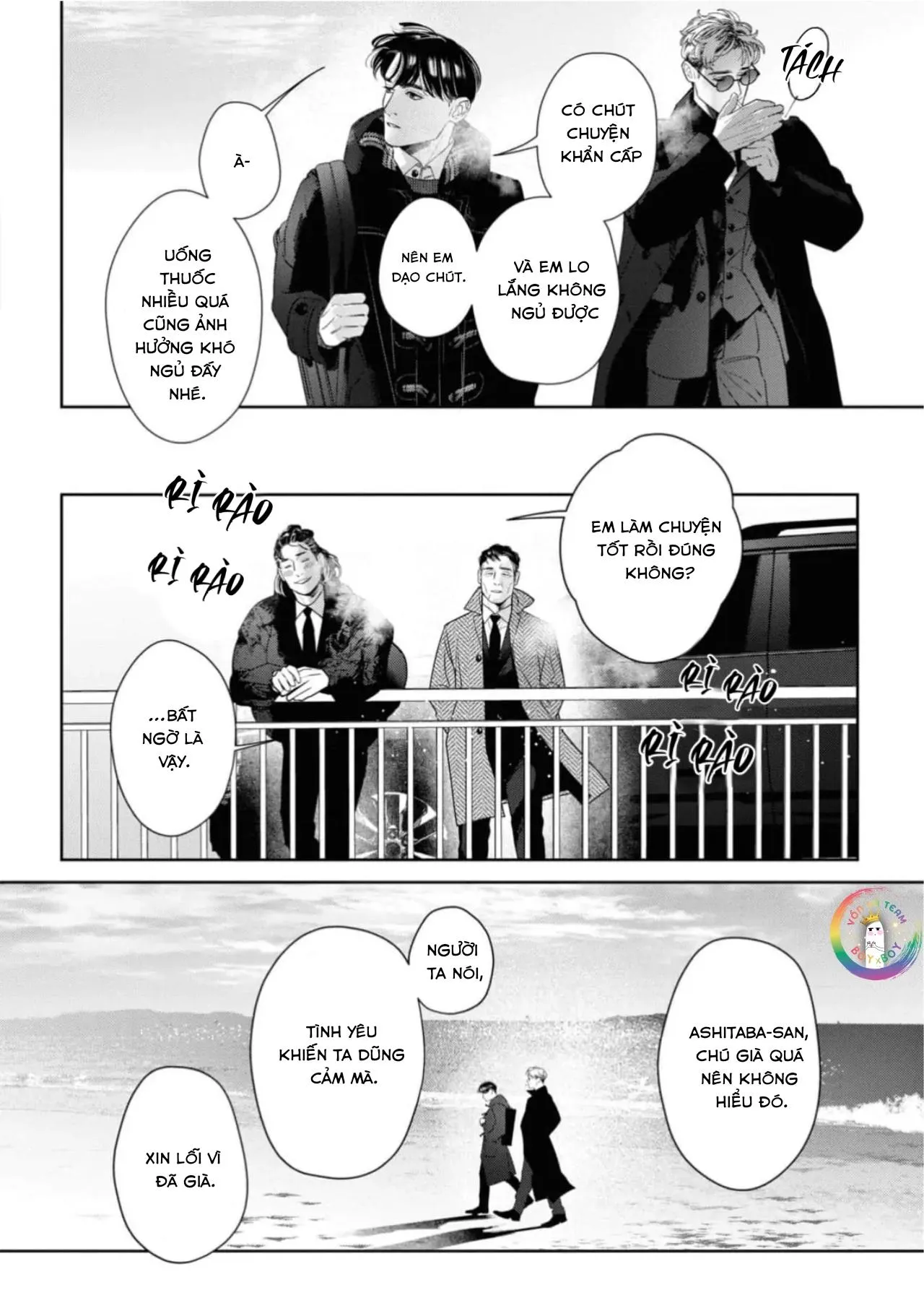 Vầng Dương (END) Chapter 5 Trang 29