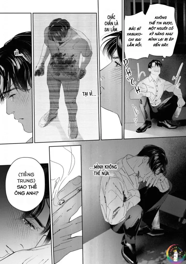 Vầng Dương (END) Chapter 1 Trang 14