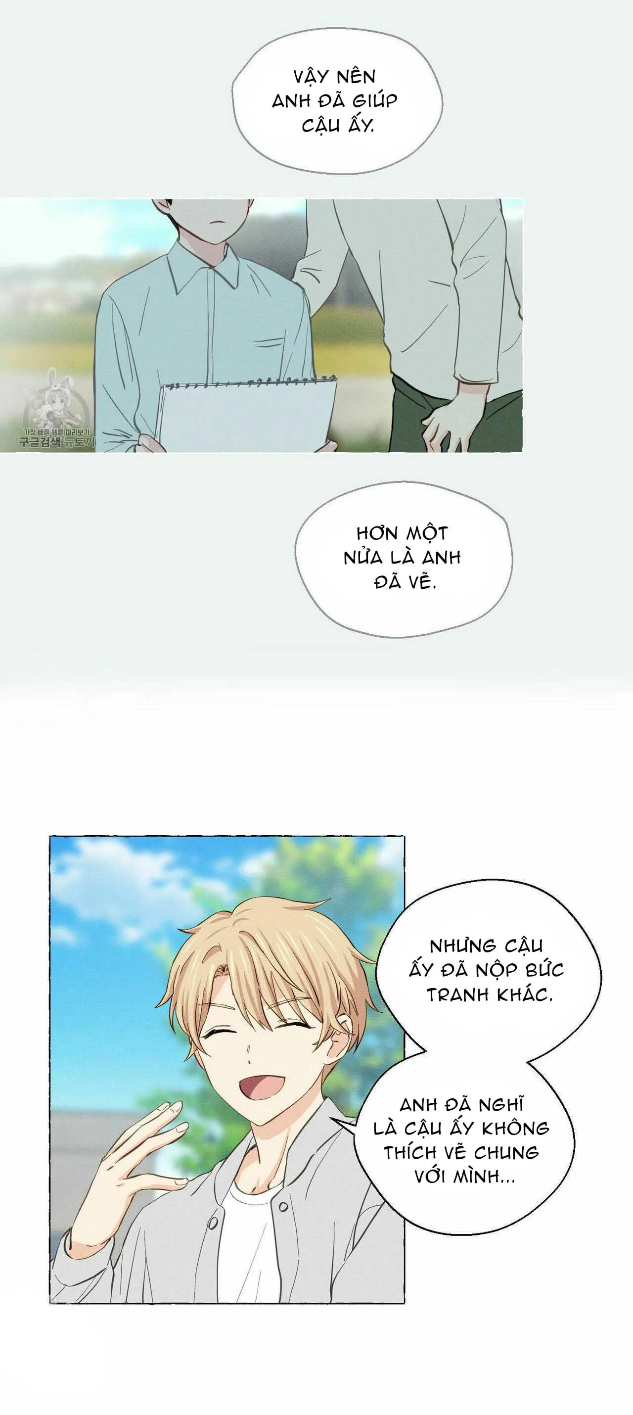 VANILLA NGỌT NGÀO Chapter 8 Trang 10