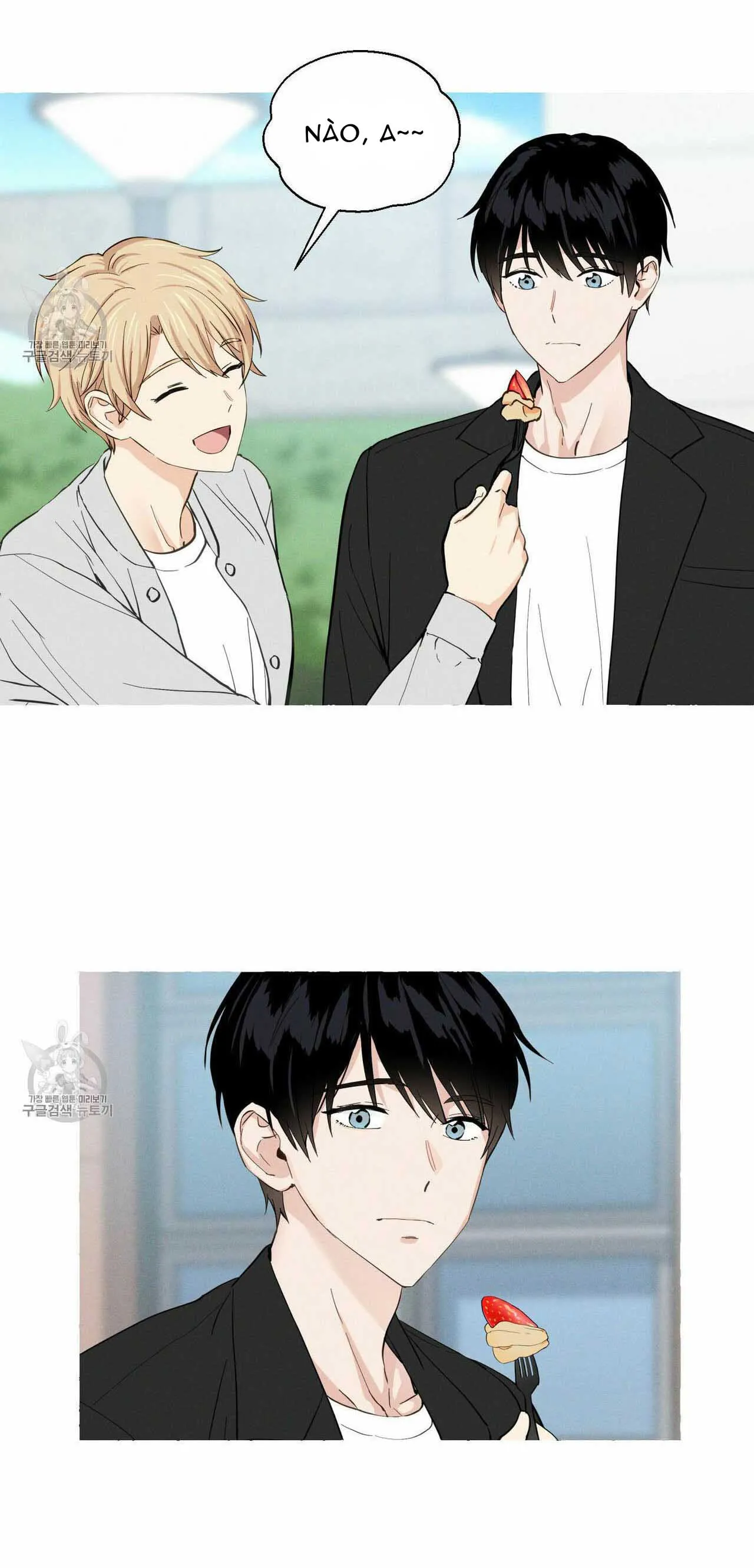 VANILLA NGỌT NGÀO Chapter 8 Trang 19